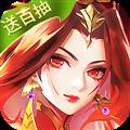 迷你军团华为版 安卓版v2.0.2